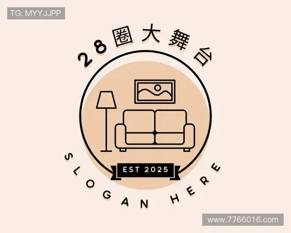 关于28圈官方网站